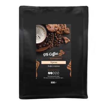 Кофе в зернах - Крема (200г)