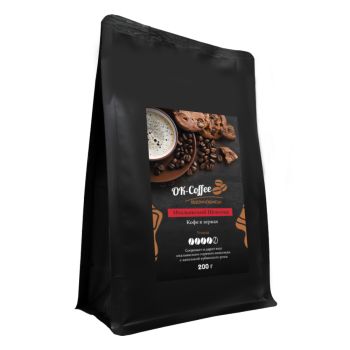 Кофе в зернах - Итальянский шоколад (200г)