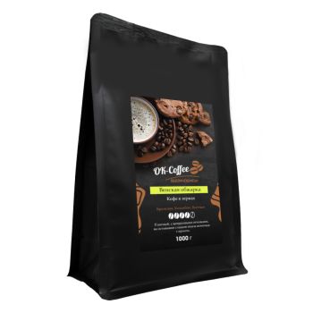 Кофе в зернах - Венская обжарка (1000г) Кофе в зернах - Венская обжарка (1000г)